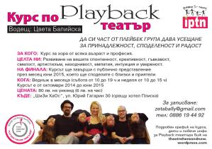 Fly-a6-bold-page-001