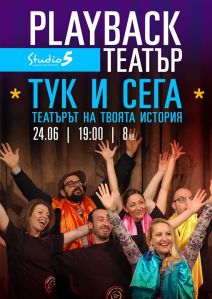 11265581_902925213100056_7933861734859970806_o